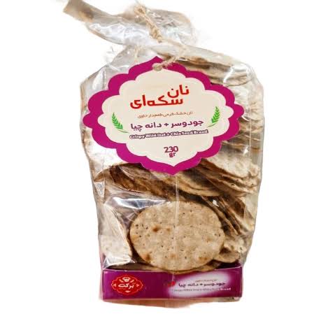 برکت نان خشک طعم دار حاوی جو دوسر و دانه چیا