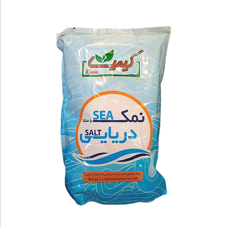 کیمیا نمک یددار با منشا دریایی 1000گرمی