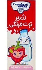 پگاه شیر توت فرنگی پاکتی 200 میل