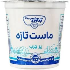 پگاه ماست تازه پر چرب 700 گرمی