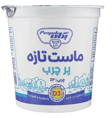 پگاه ماست تازه پر چرب 700 گرمی