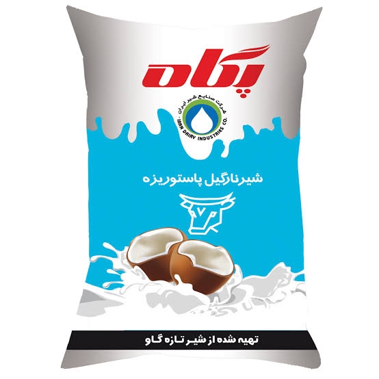 پگاه شیر نارگیل