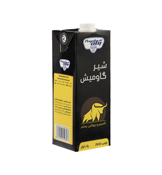 پگاه شیر گاومیش استریل پاکتی 1 لیتر