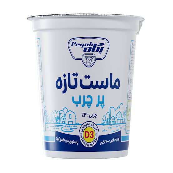 پگاه ماست تازه پرچرب ویتامین دی 700 گرمی