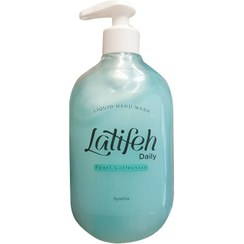لطیفه مایع دستشویی صدفی با رایحه اقیانوس 3700گرمی