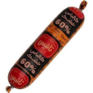 دویست و دو کالباس خشک 60 درصد گوشت قرمز 300 گرم