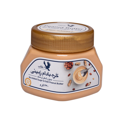 عقاب کره بادام زمینی بدون شکر 350 گرمی