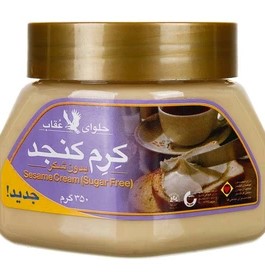 عقاب کرم کنجد بدون شکر 350گرم