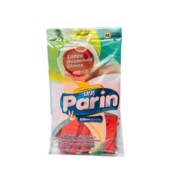 پرین دستکش خانگی سایز کوچک