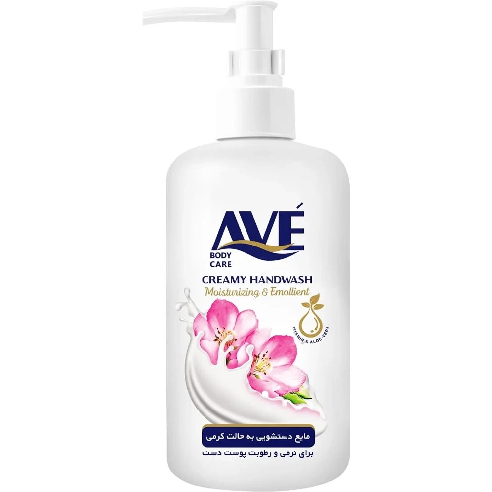 اوه مایع دستشویی کرمی حاوی ویتامین وعصاره آلوئه ورا بارایحه شیر و شکوفه 450گرمی