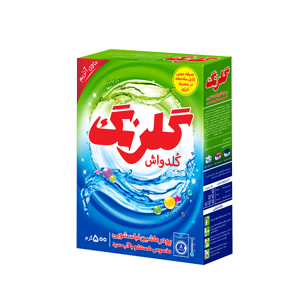 گلرنگ پودر لباسشویی بدون فسفات مخصوص شستشو با دست 500 گرمی
