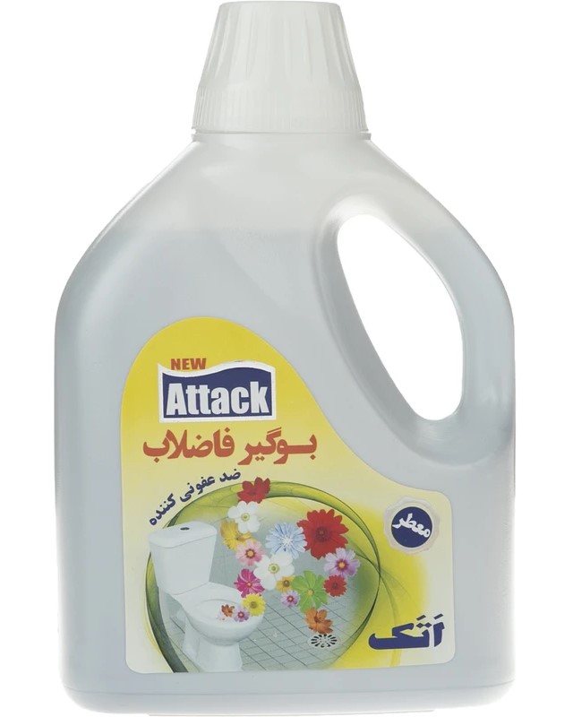 اتک بوگیر فاضلاب  1000