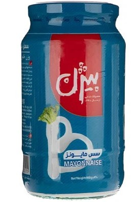 بیژن سس مایونز شیشه 960 گرمی