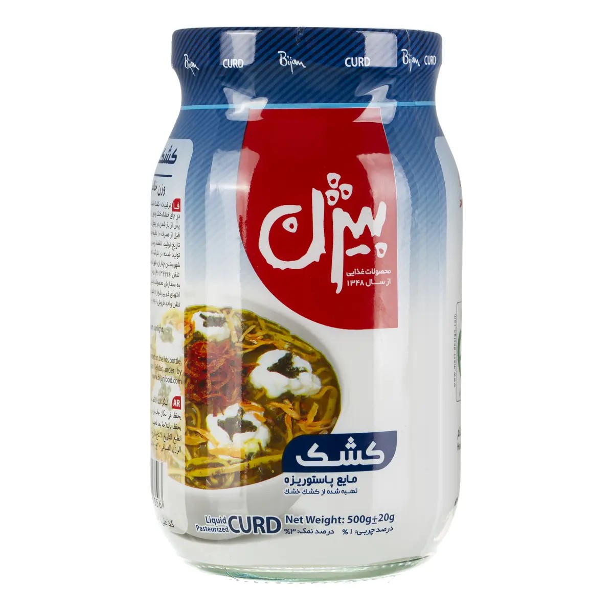 بیژن کشک مایع شیشه 500گرمی