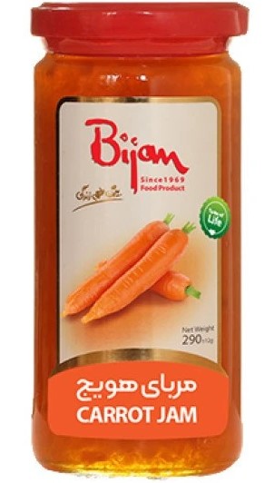 بیژن مربای هویج شیشه 290 گرمی