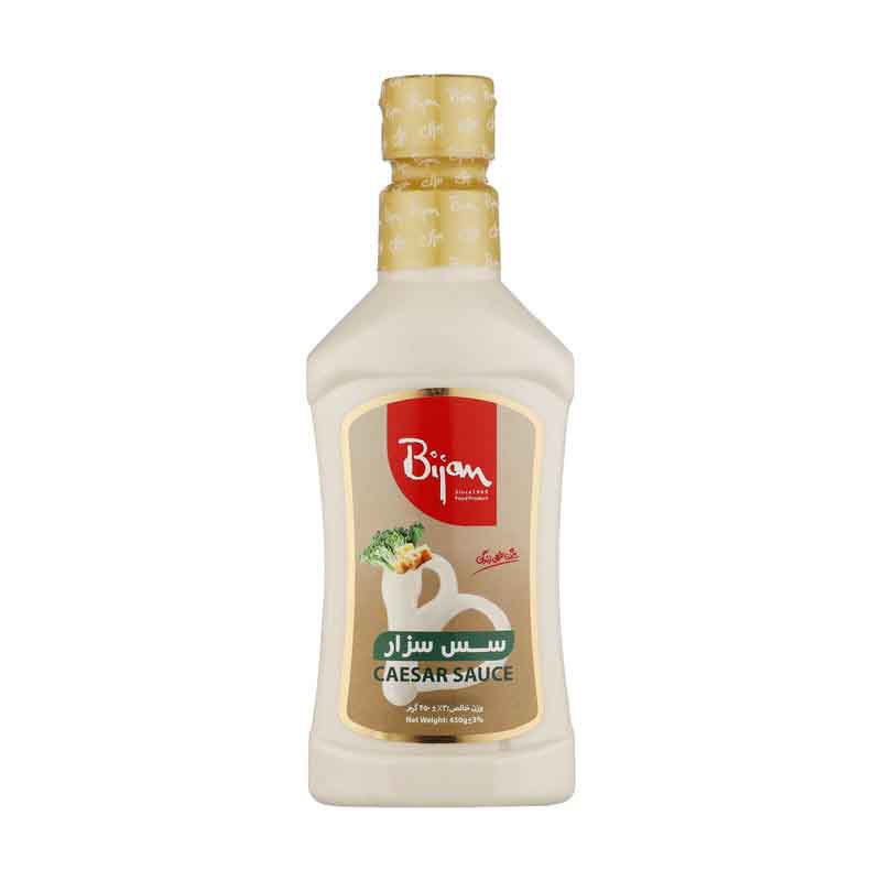 بیژن سس سزار450گرمی
