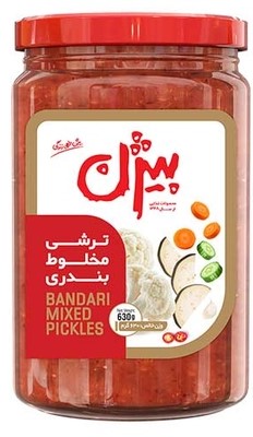 بیژن ترشی مخلوط بندری 630 گرمی