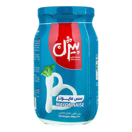 بیژن سس مایونز کم چرب 460 گرمی