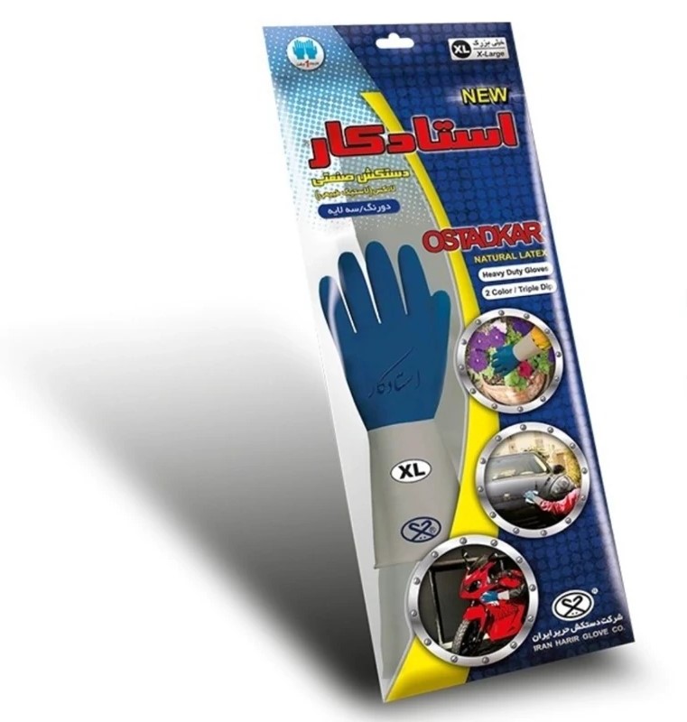 استادکار دستکش دو رنگ لارج