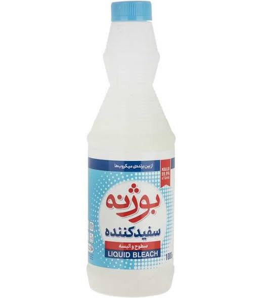 بوژنه مایع سفید کننده 1000 گرم