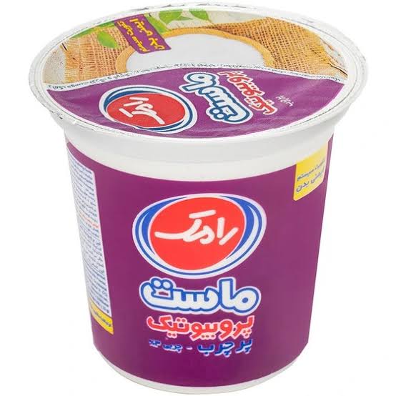 رامک ماست پروبیوتیک