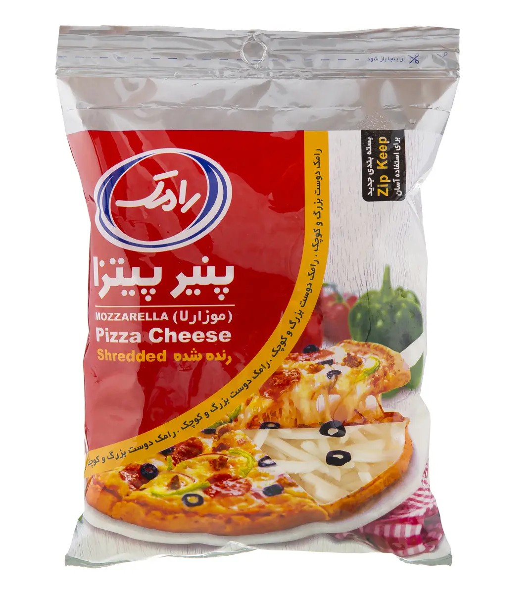 رامک پنیر پیتزا موزارلا500گرمی