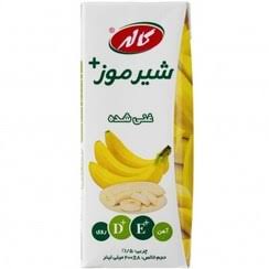 رامک شیر موز پاکتی 200سی سی