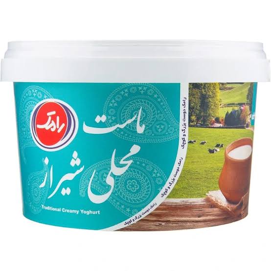رامک ماست محلی شیراز 900گرمی