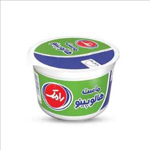 رامک ماست هالوپینو 250 گرمی