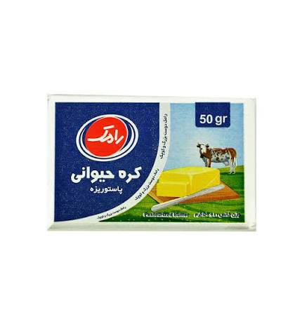 رامک کره حیوانی 50 گرم