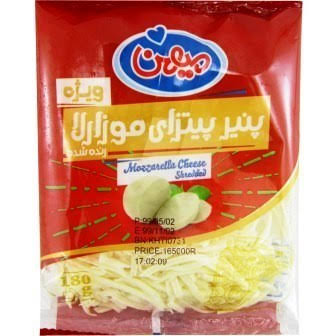 پنیر پیتزا موزارلا180