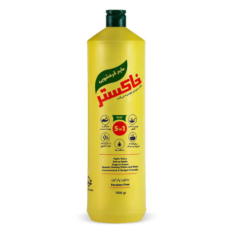 مایع ظرف شویی 5*1 خاکستر1000