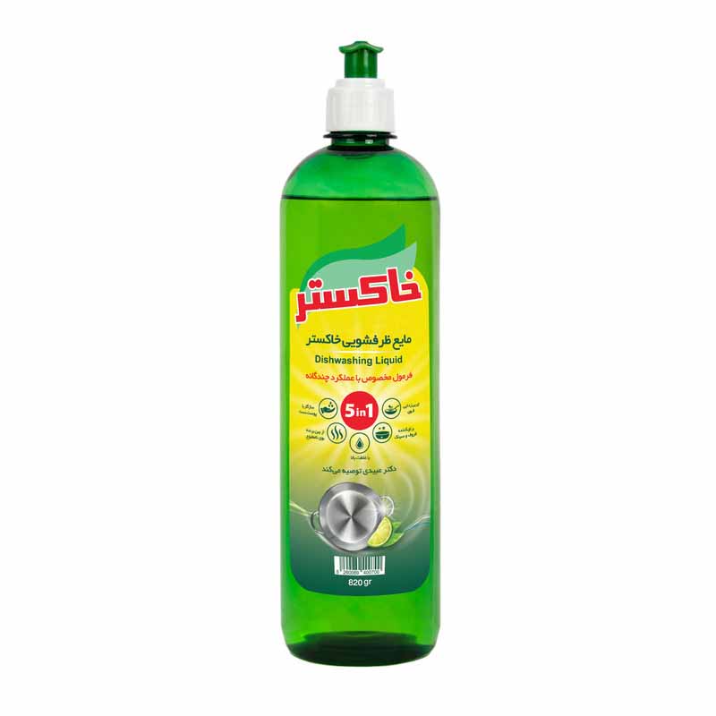 خاکستر مایع ظرفشویی 800 گرم