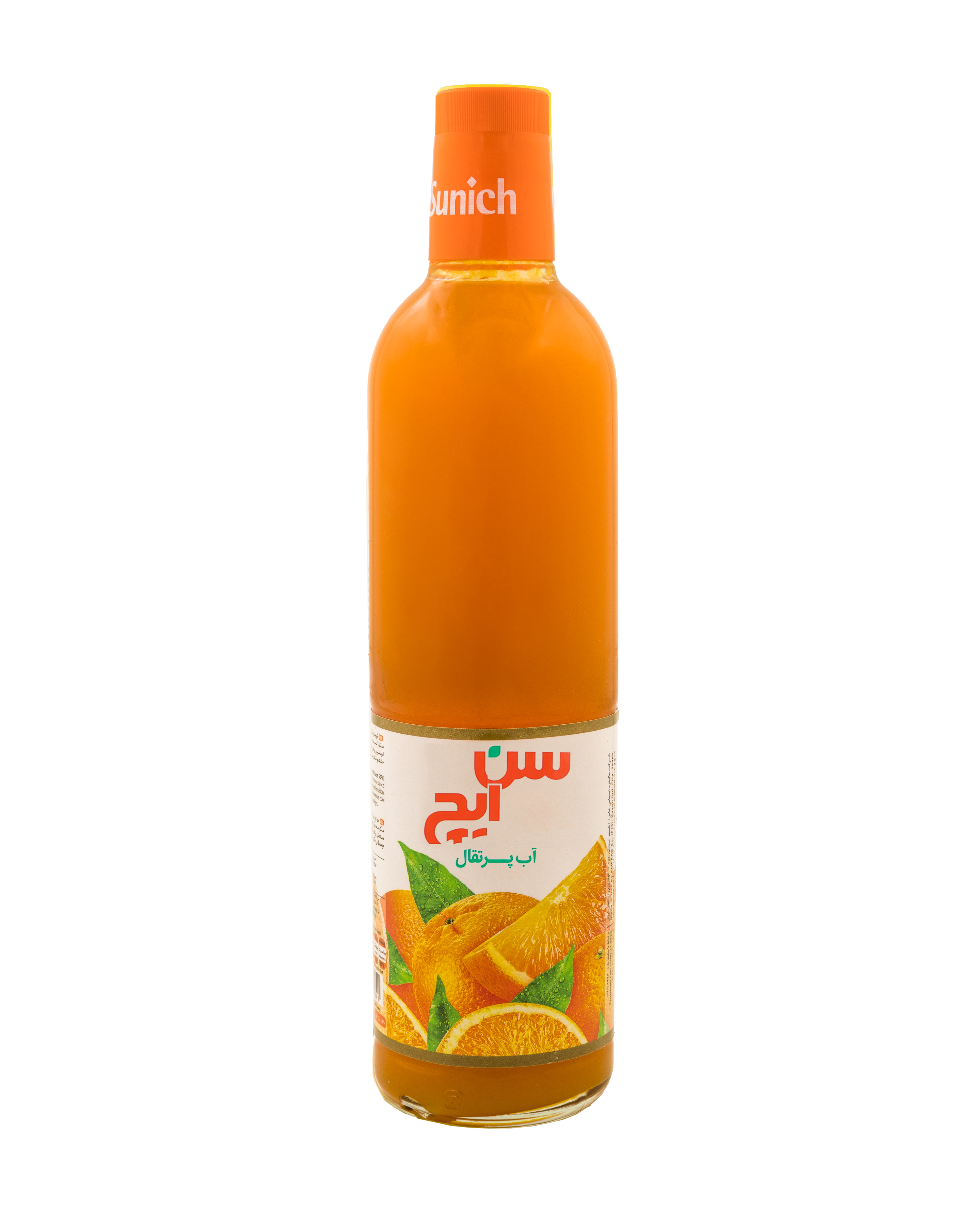 سن ایچ شربت پرتقال