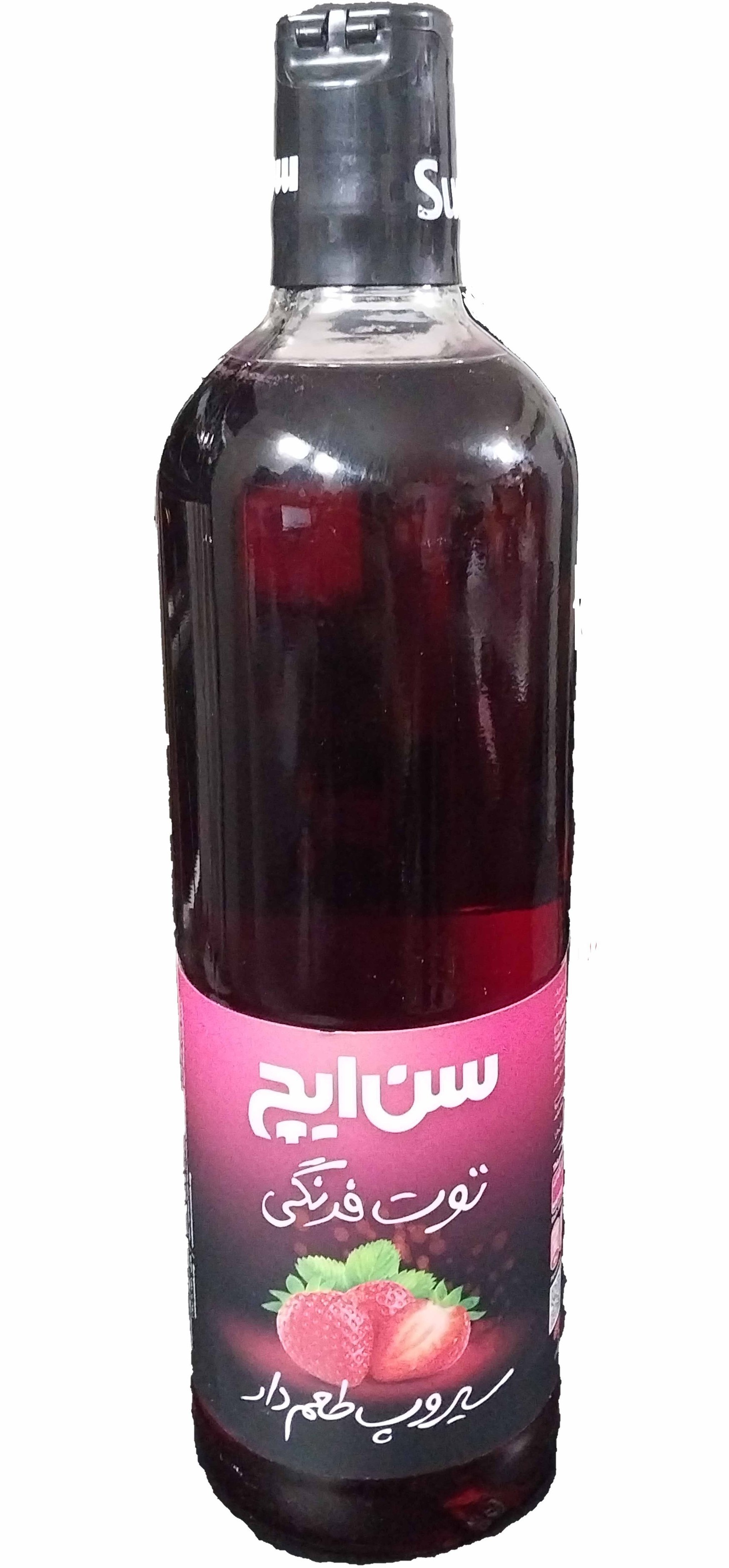 سن ایچ سیروپ توت فرنگی 1100 میلی