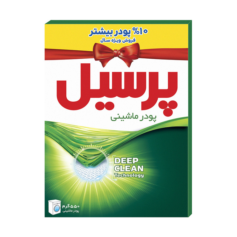 پرسیل پودر ماشینی 500 گرمی