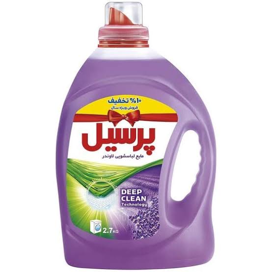 پرسیل مایع لباسشوئی لاندور 1100میلی