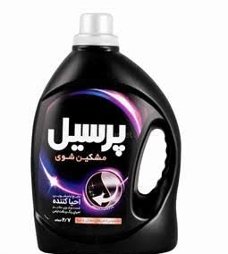 پرسیل مایع لباسشویی مشکین شوی 1100میلی