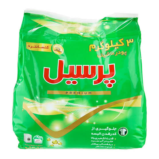پرسیل پودر ماشینی پریمیوم 3000 گرمی