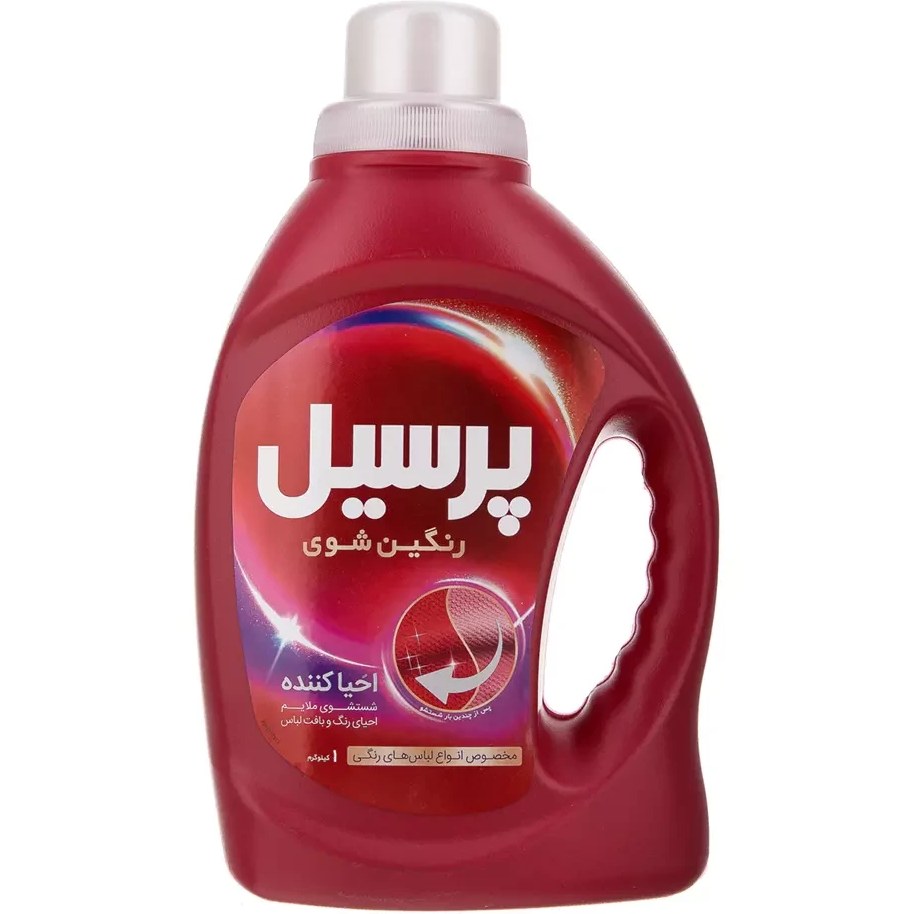 پرسیل مایع لباس ژل احیا کننده رنگین شوی