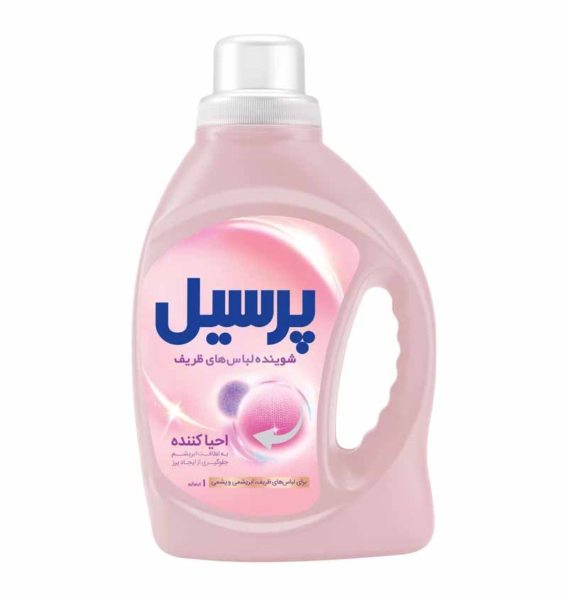 پرسیل ژل احیا کننده البسه ظریف و ابریشمی و پشمی