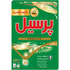 پرسیل پودر ماشینی پرمیوم 5000 گرم
