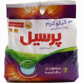 پرسیل پودرماشینی رنگین شوی 3000گرمی