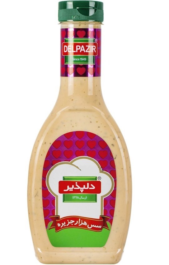 دلپذیر سس هزار جزیره 454گرم