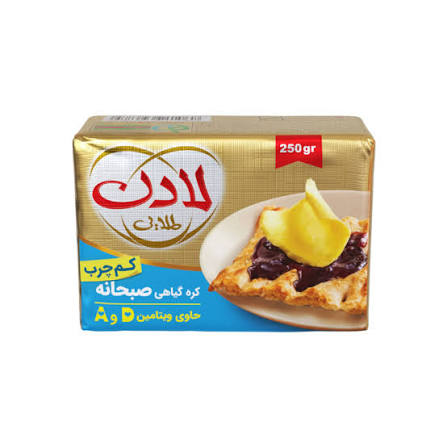 لادن کره گیاهی صبحانه کم چرب 250گرمی
