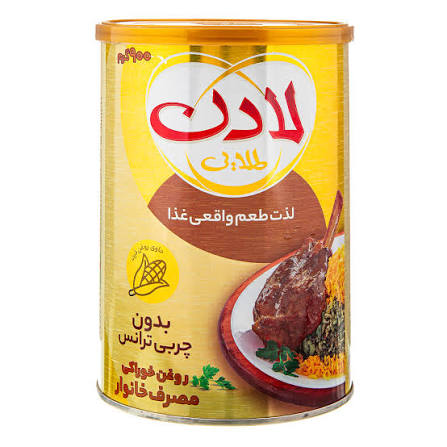لادن روغن خوراکی نیمه جامد ذرت 900 گرمی