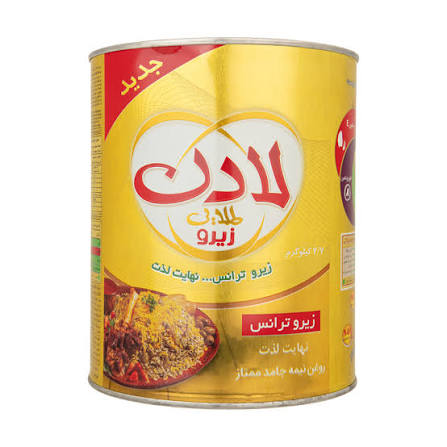لادن طلایی روغن نیمه جامد ذرت  2.7 گرمی