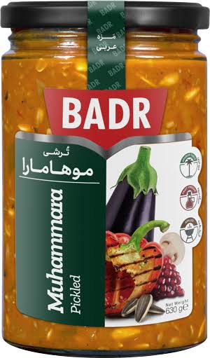 ترشی موهامارا 630گ بدر