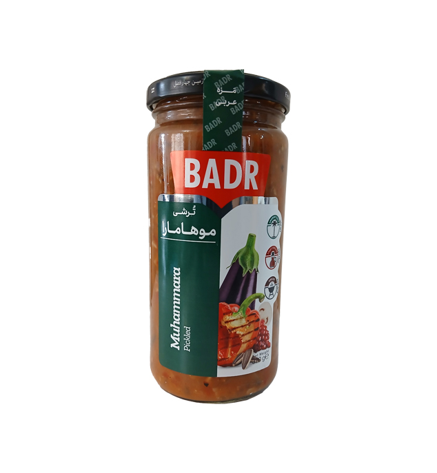 بدر ترشی موهامارا 370 گرمی
