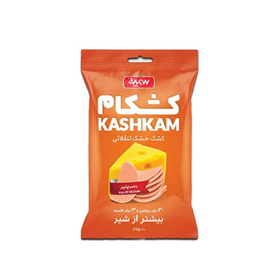سمیه کشکام با پنیر چدار 25 گرمی